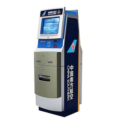 Terminal Self-service Series